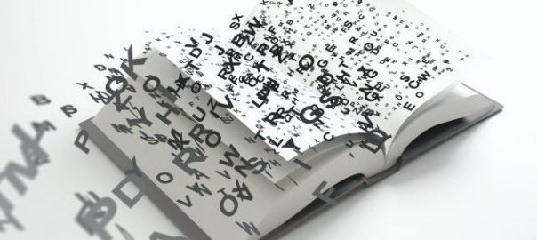 En Addicto, le choix des mots est important !